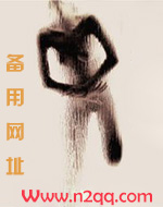 严肃教授他财大器粗(1V1 H)